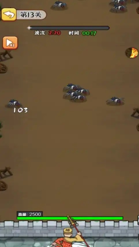 20240717165640892