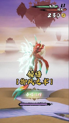 17144318oge6