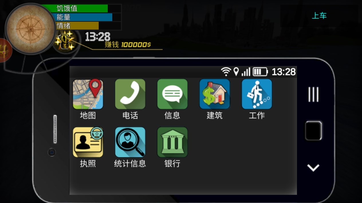 Dingtalk_20240719153910