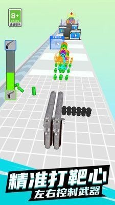 20240719111321570