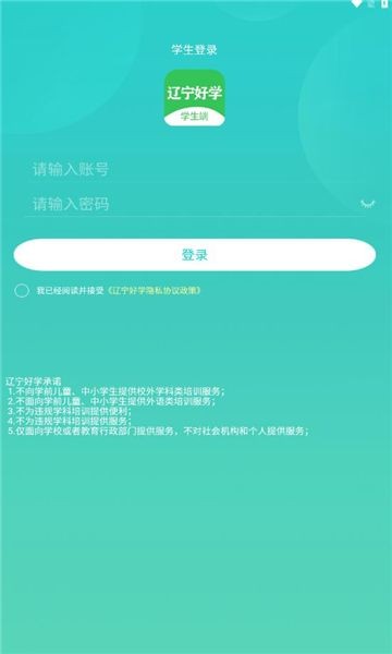 202407198422F11179624E12B057CF6AFA3B3666