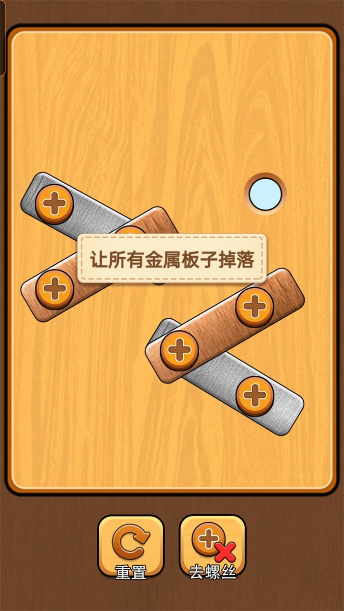20240719104507116