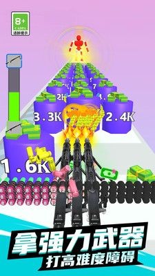 202407186FC915E9358E4ED0A0DA765153630D4E