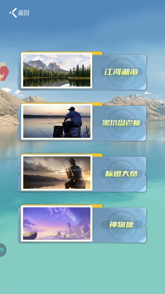 Dingtalk_20240719090840