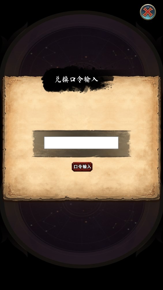 Dingtalk_20240718172357