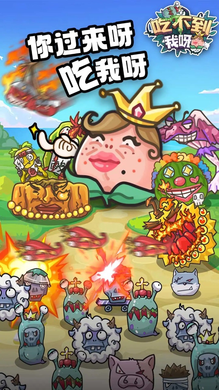 14055784985_720x1280