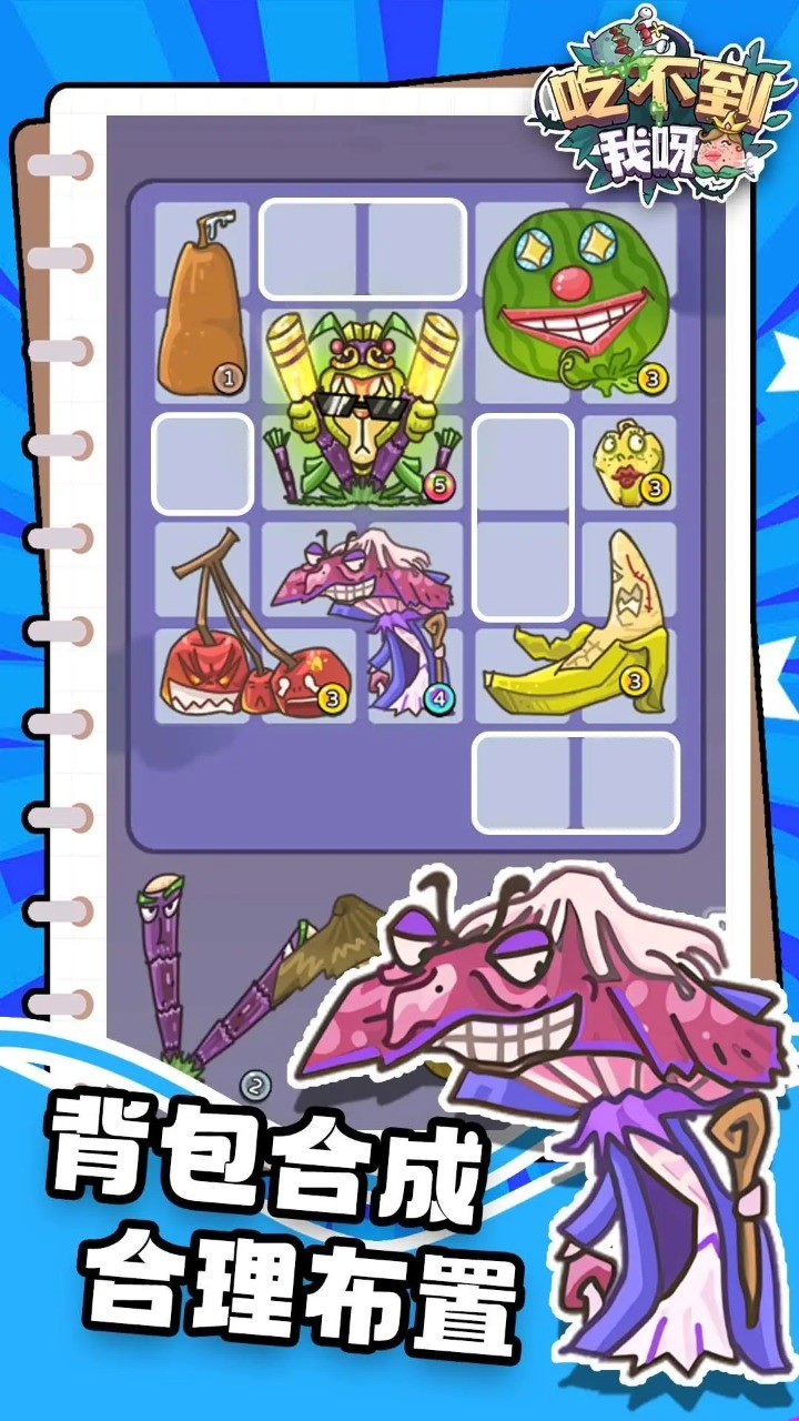 14055994680_720x1280