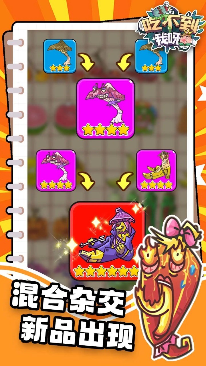 14055881482_720x1280