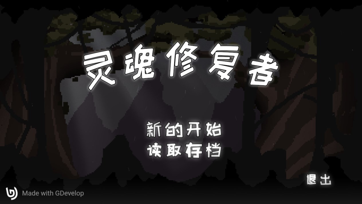 Dingtalk_20240722141540