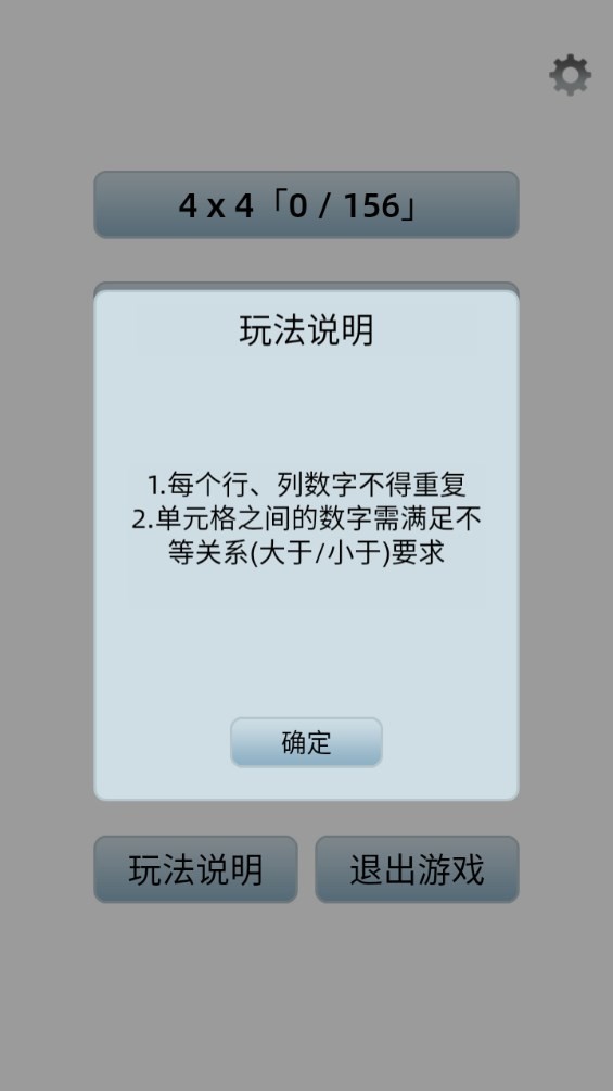 Dingtalk_20240722141704