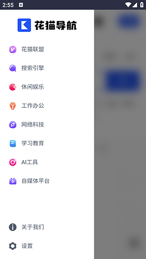 1715071076371121
