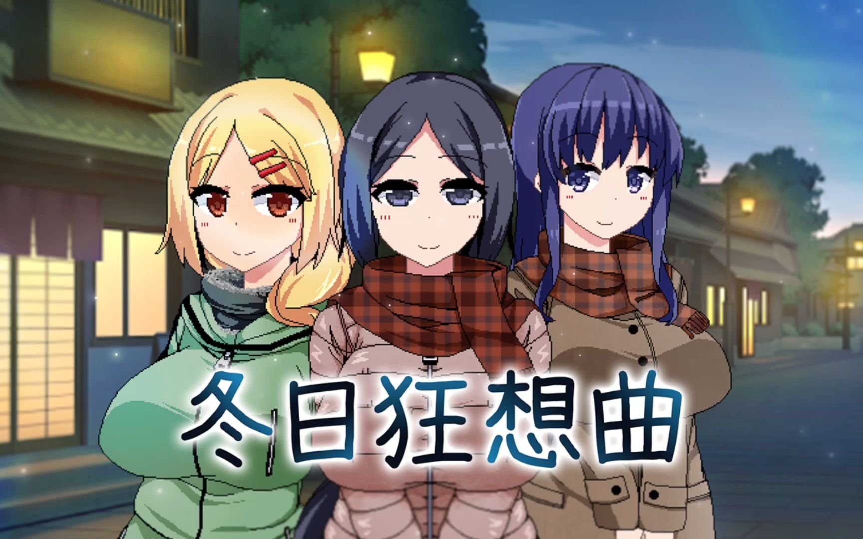 \