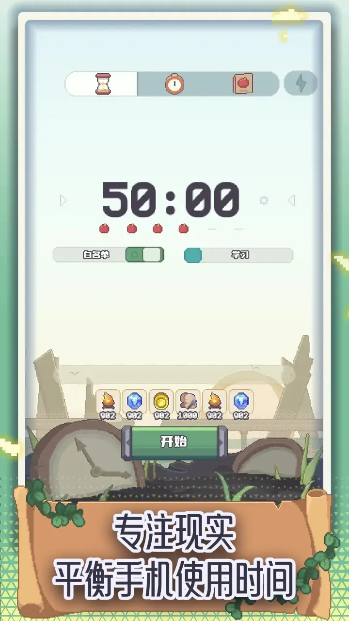 20240722135308386