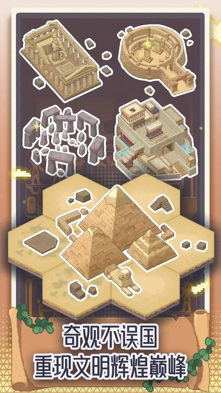 20240722135308404