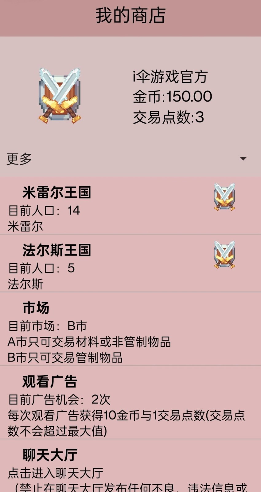 20240722154539472