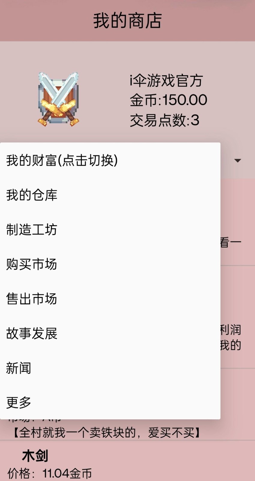 20240722154539525