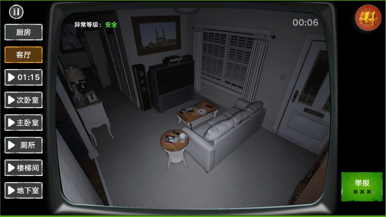 Dingtalk_20240722110124