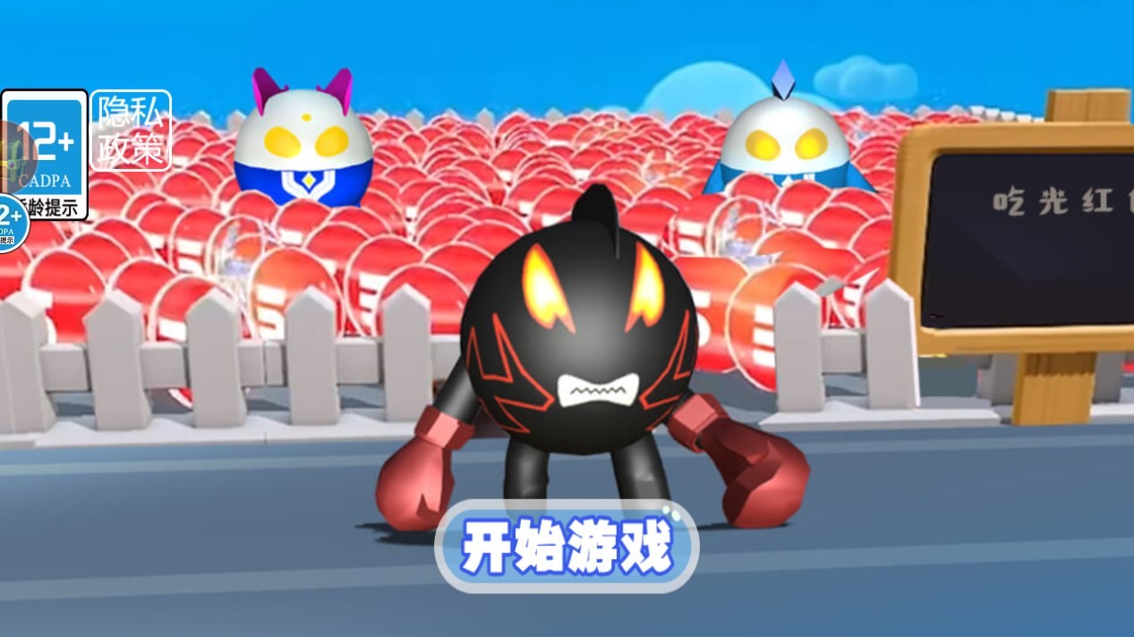 Dingtalk_20240722112054