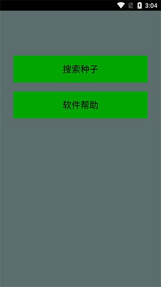 1709715568578819