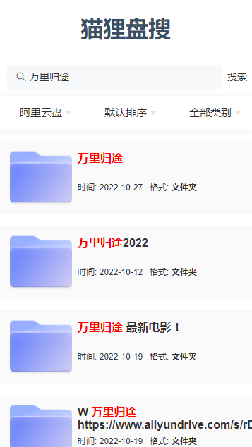 2022102714957996090