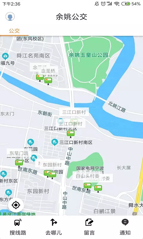 20240723042844910
