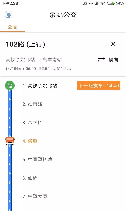 20240723042844630