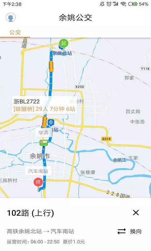 20240723042844226