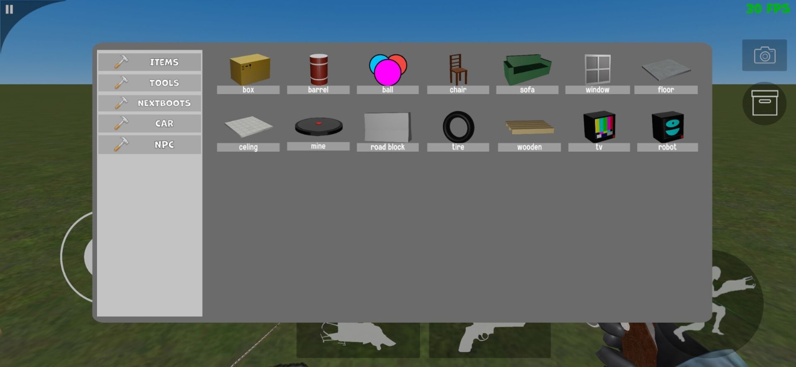 20240723135731764