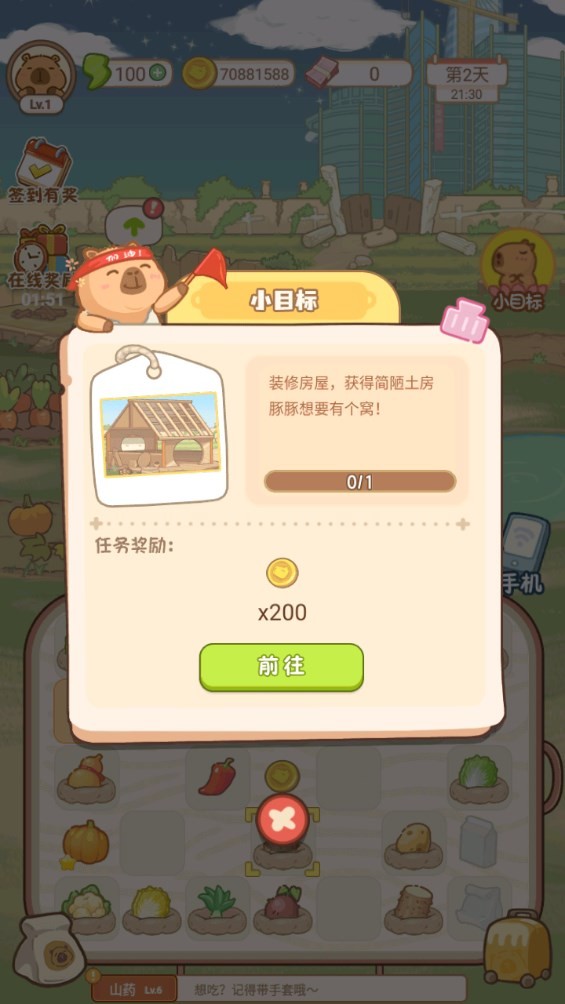 Dingtalk_20240722175421