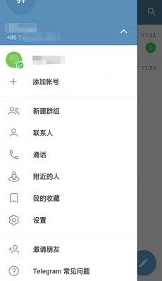 20240228100655352