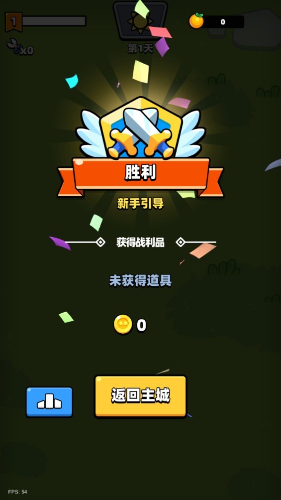 Dingtalk_20240723100418