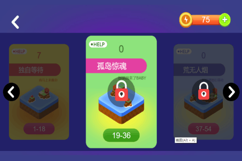 25645734 (4)