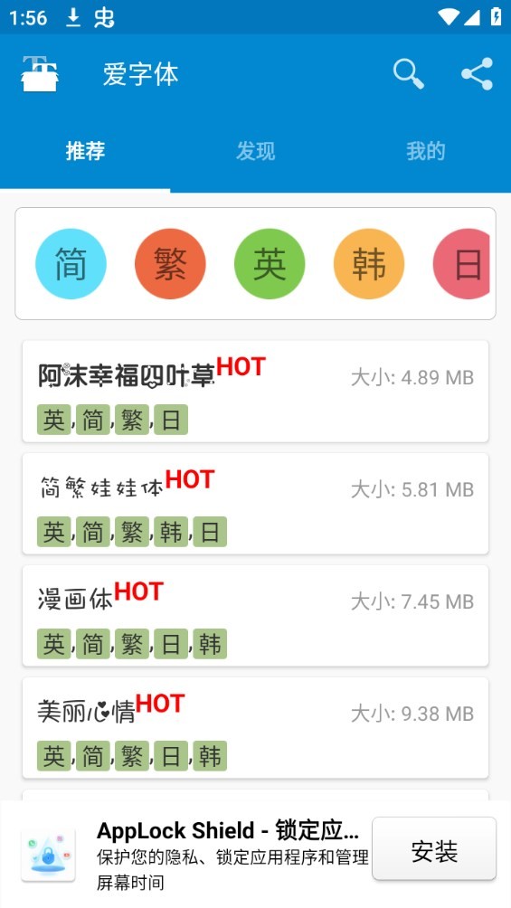 Dingtalk_20240724150718