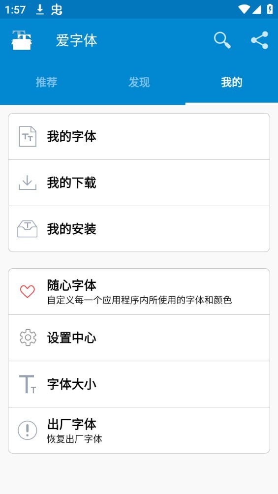 Dingtalk_20240724150752