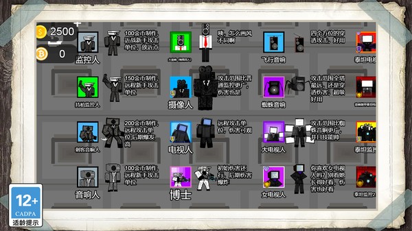 20240724153828779