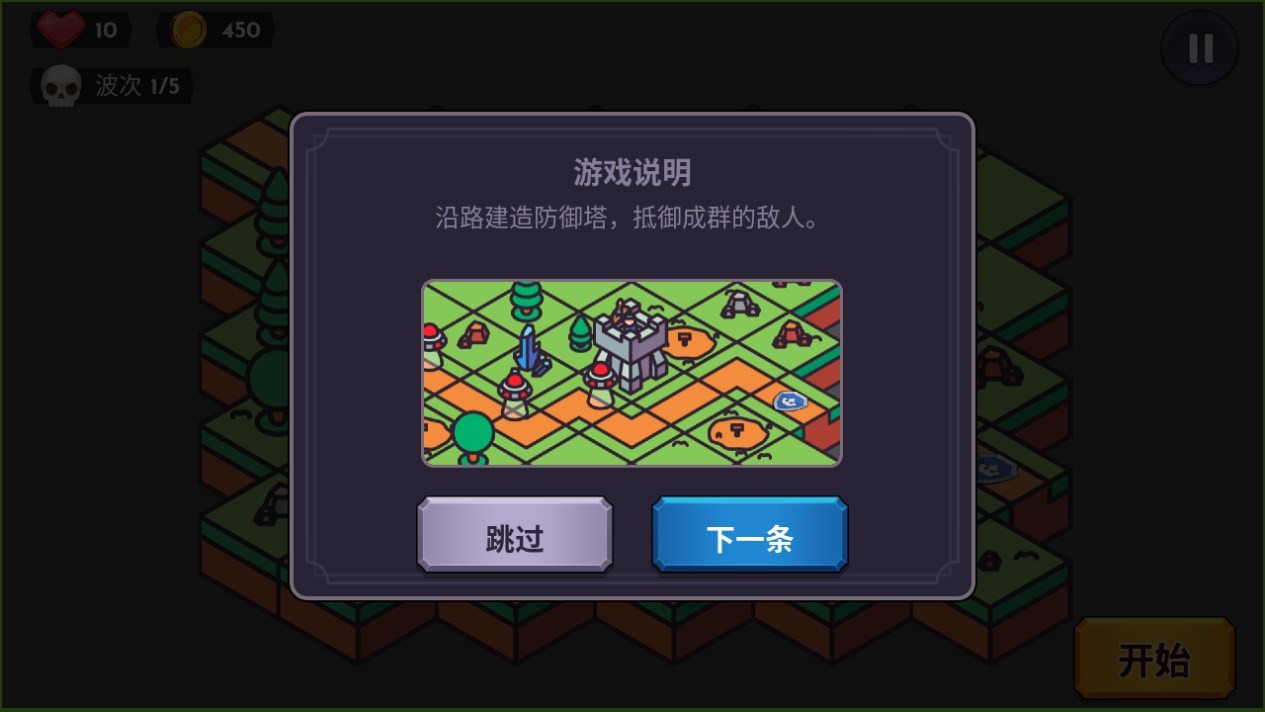 Dingtalk_20240724165836