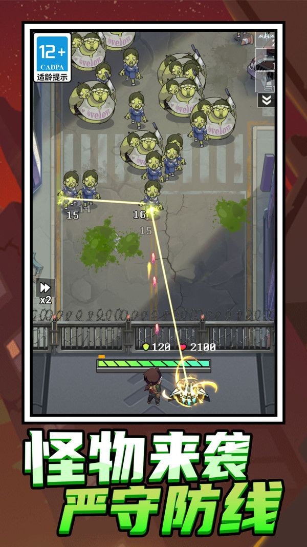 20240724113539672