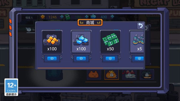 20240724160047591