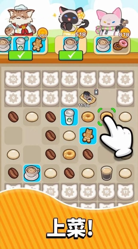 20240724110633994