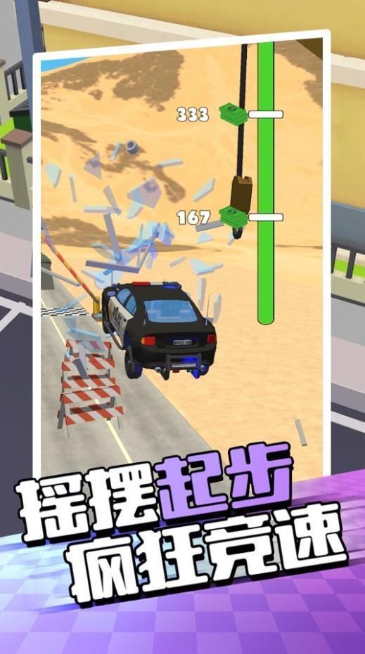 20240724132451831