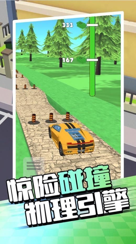 20240724132451929
