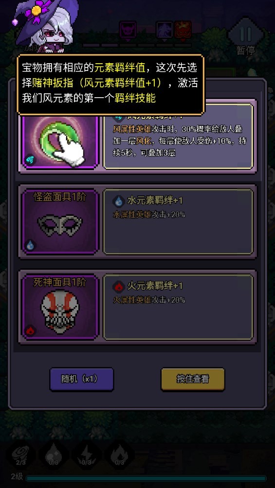 Dingtalk_20240724094451