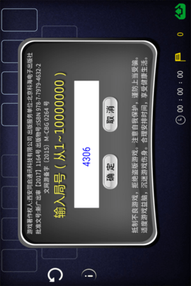 35126243 (5)