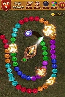153264324 (6)