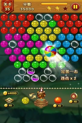 153264324 (4)