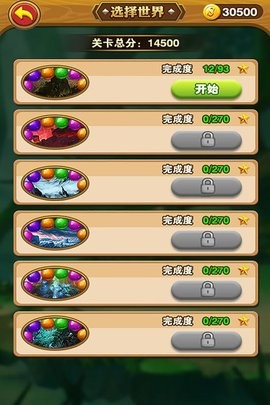 153264324 (3)