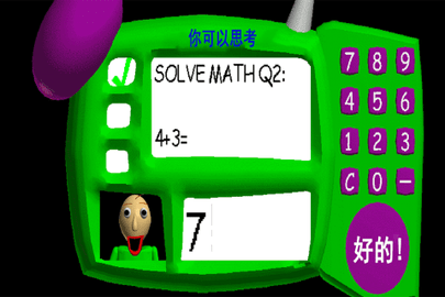 32384685 (4)