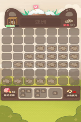 3256743 (2)