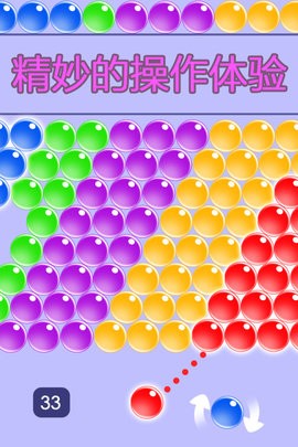 263773537 (4)