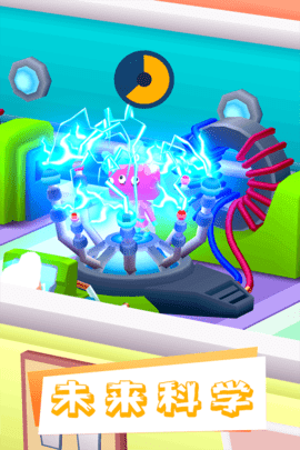 25366437 (2)